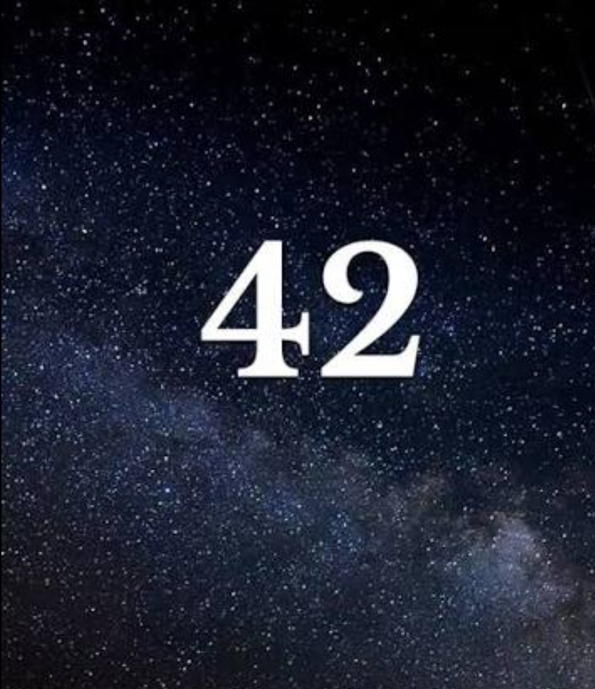 42 logo